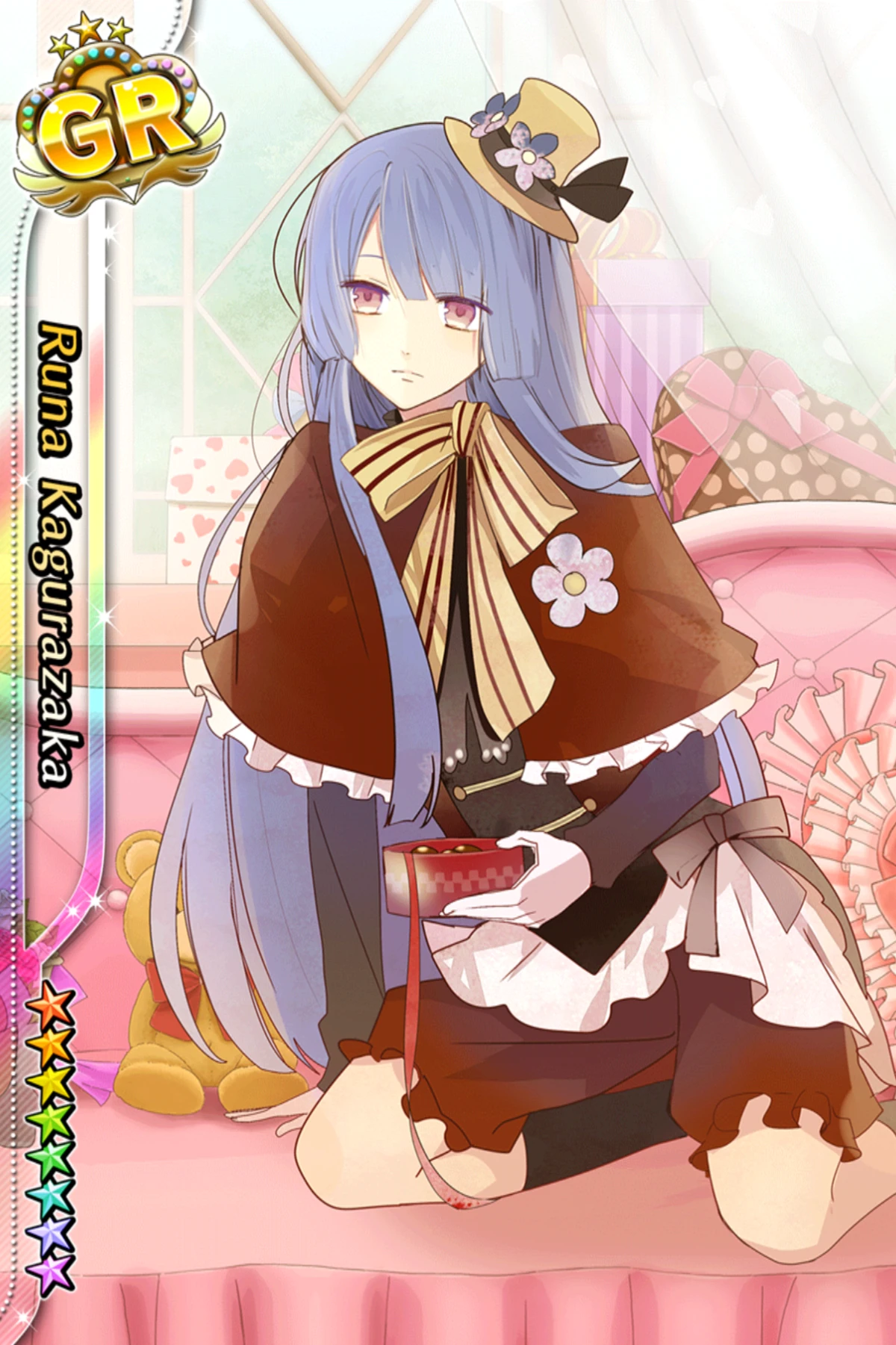 1200?cb=20161228232704