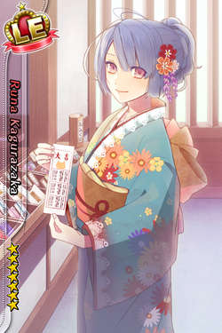 (New Year 2017 Scout) Runa Kagurazaka LE