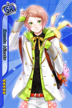 0091 Kanata Minato SR