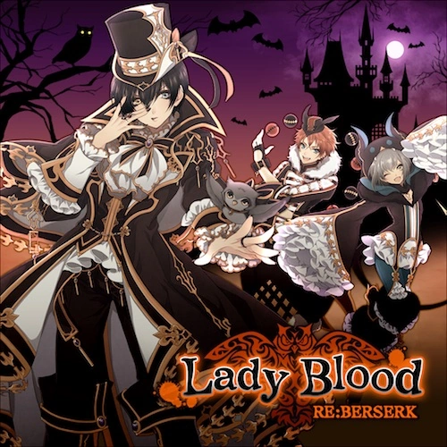 Lady Blood Ichu Wiki Fandom
