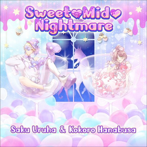 Sweet♥Mid♥Nightmare | I-chu Wiki | Fandom