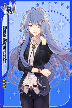 Momoiro Momoi-kun no koiwazurai) Runa Kagurazaka SR/UR | I