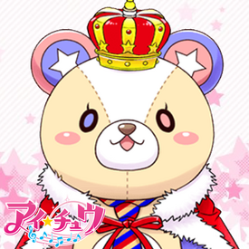 Other Characters I Chu Wiki Fandom Other Characters I Chu Wiki Fandom