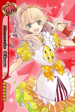 y*様 TSURU By MARIKO OIKAWA Eleonore(chec y*様 TSURU By MARIKO OIKAWA Eleonore(chec Eleonore | ALL | TSURU