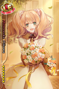 2nd Birthday Scout) Momosuke Oikawa LE/GR | I-chu Wiki | Fandom