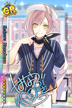 3rd Anniversary Scout Kokoro Hanabusa Le Gr I Chu Wiki Fandom
