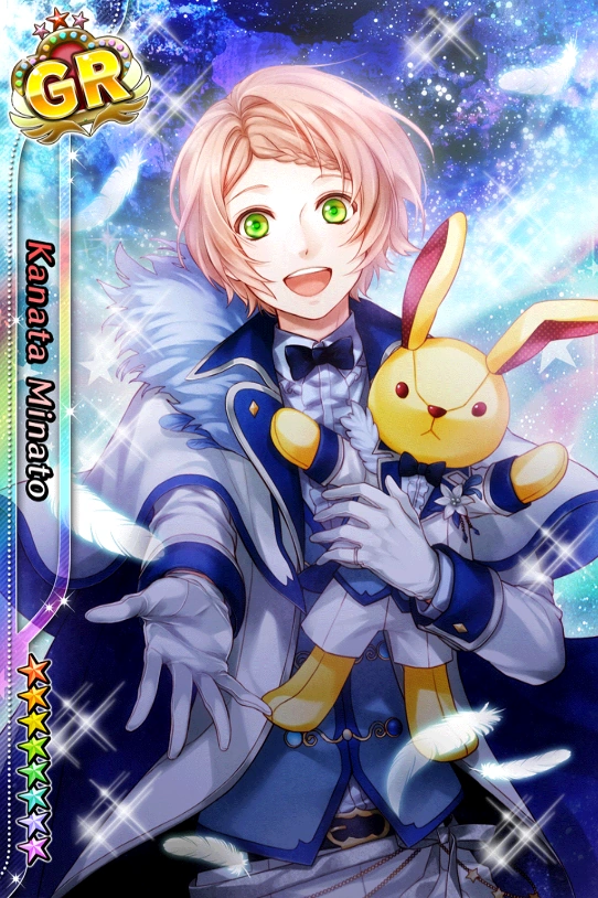 (1st Anniversary Scout) Kanata Minato LE/GR Ichu Wiki Fandom