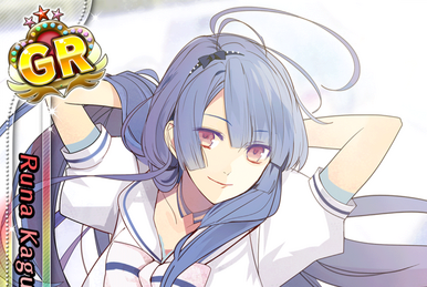 半額SALE★ Forbidden Garden) Fandom | Wiki I-chu | LE/GR Kagurazaka Runa メイク道具・化粧小物