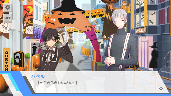 Magical Halloween Event Story 1 (2)