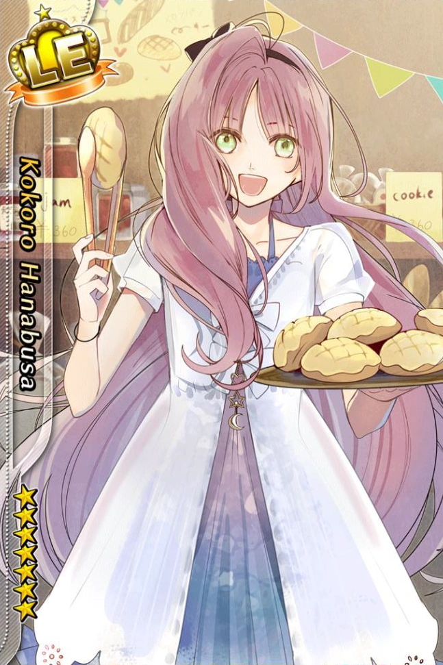 Rainy×2 Shiny) Kokoro Hanabusa LE/GR | I-chu Wiki | Fandom