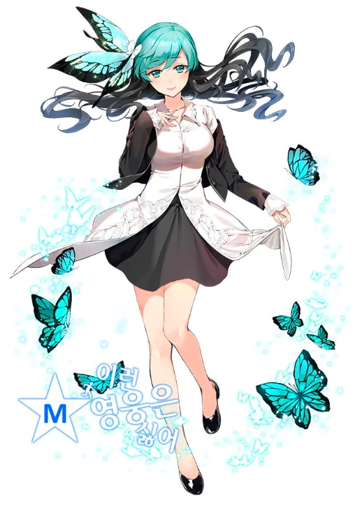 Lady | I Don’t Want This Kind of Hero Wiki | Fandom