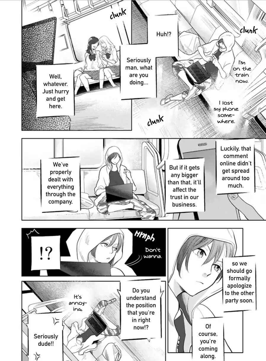 I Hear The Sunspot Manga Volume 3 Part 2 Chapter 6 | I hear the sunspot Wiki | Fandom