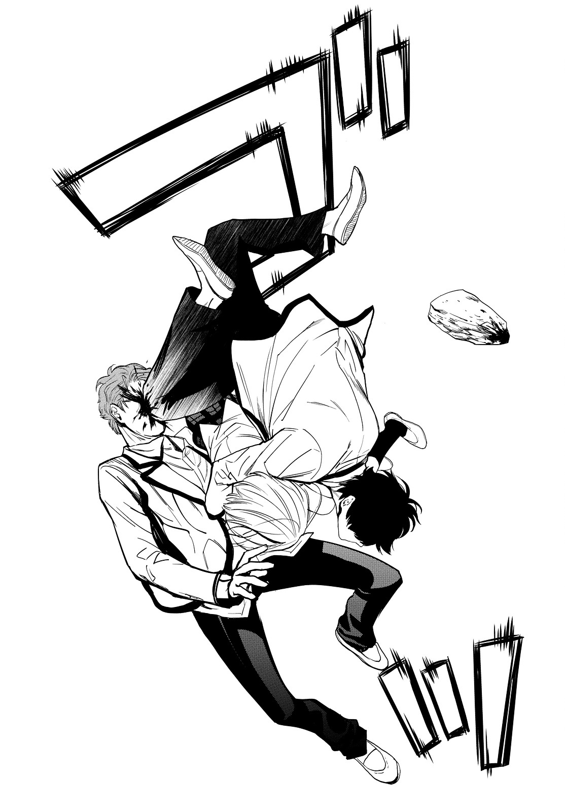 Chapter 9 I Love You So I Kill You Wiki Fandom Chapter 9 I Love You So I Kill You Wiki Fandom