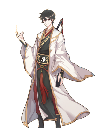 An Lin I Might Be A Fake Cultivator Wiki Fandom