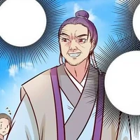 Cao Yang I Shall Seal The Heavens Wikia Fandom