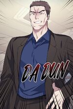 Daeman Baek