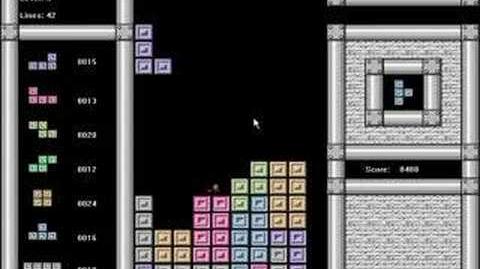 Tetris Room