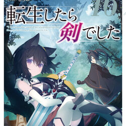 Light Novel de Tensei shitara Ken deshita ganhará anime