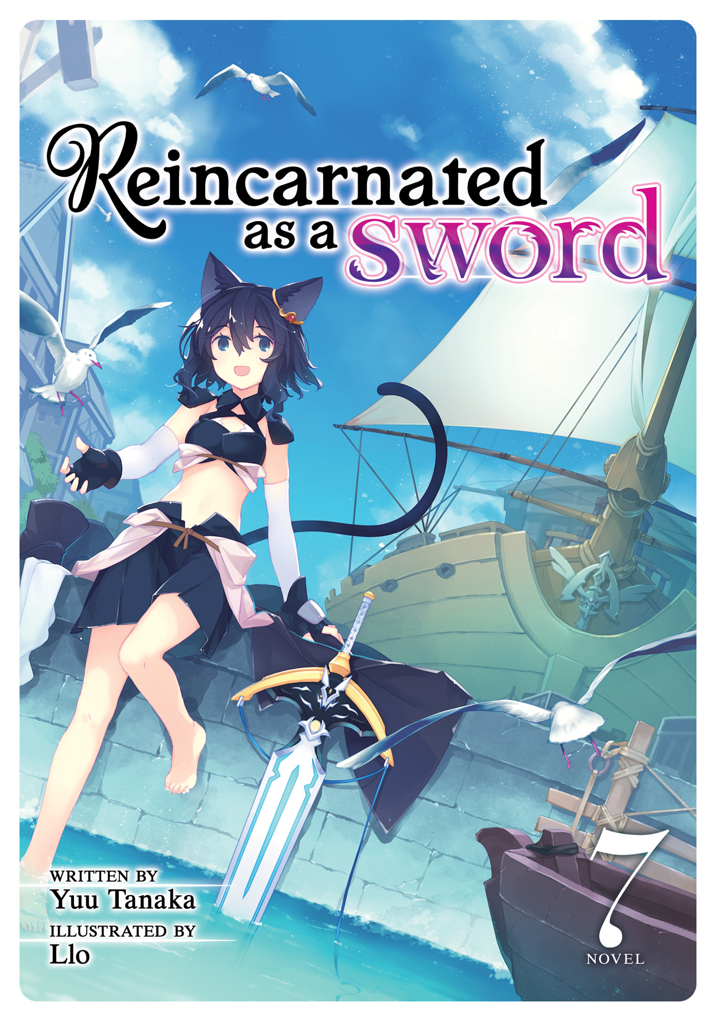 Another Wish, Reincarnated as a Sword Wiki