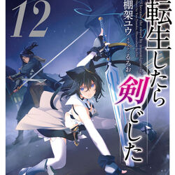 Mangas Releases - Tensei Shitara Ken deshita - 01