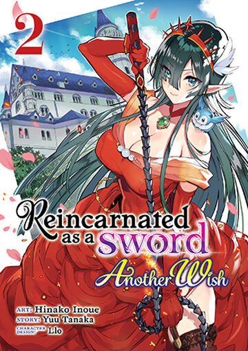 Another Wish, Reincarnated as a Sword Wiki