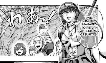 Ύὸᾱタイトル: 黙過ἲᾇΈ Light Novel Volume 08 | I Became the Strongest With The