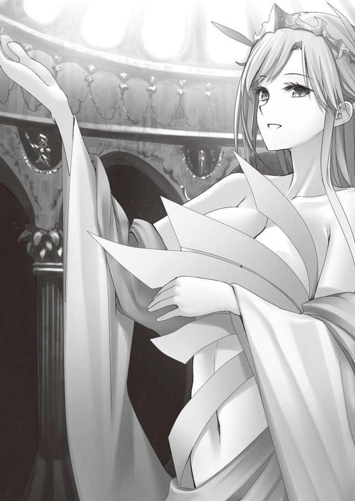 Failure frame. Joutai ijou skill. Failure frame. Ashidorei ni natta. 47 глава ранобэ.