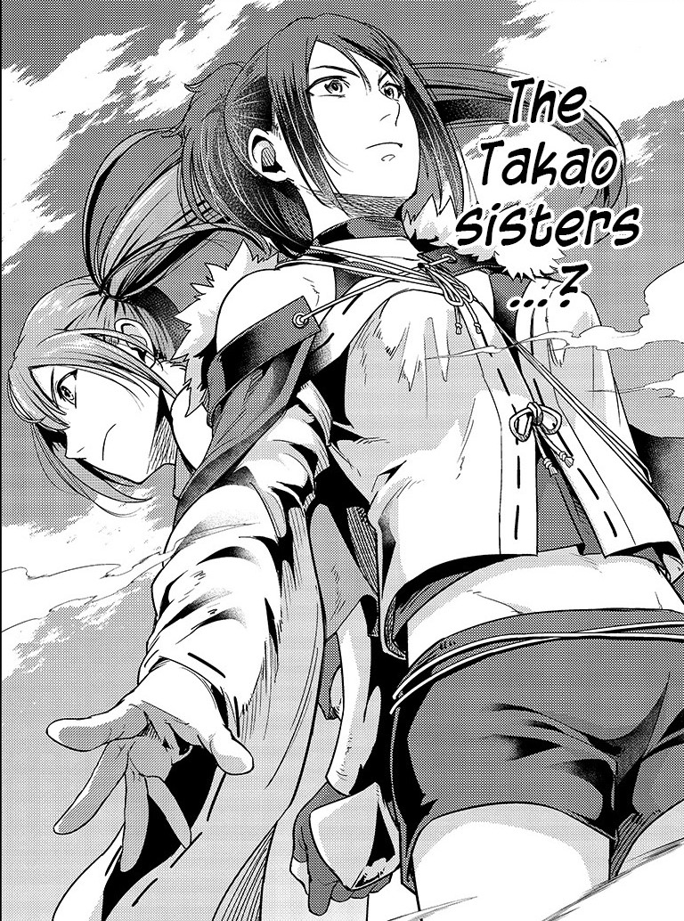 I Became The Strongest With The Failure Frame Chapter 36 1 Takao Dupla | I Became the Strongest With The Failure Frame【Abnormal State Skill】As I Devastated Everything Wiki | Fandom