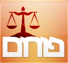 פורום
