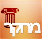 מחקר