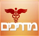 מדריכים