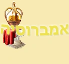 אמברוסיה