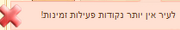 PhptUqwGL.png
