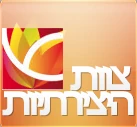 היצירתיות