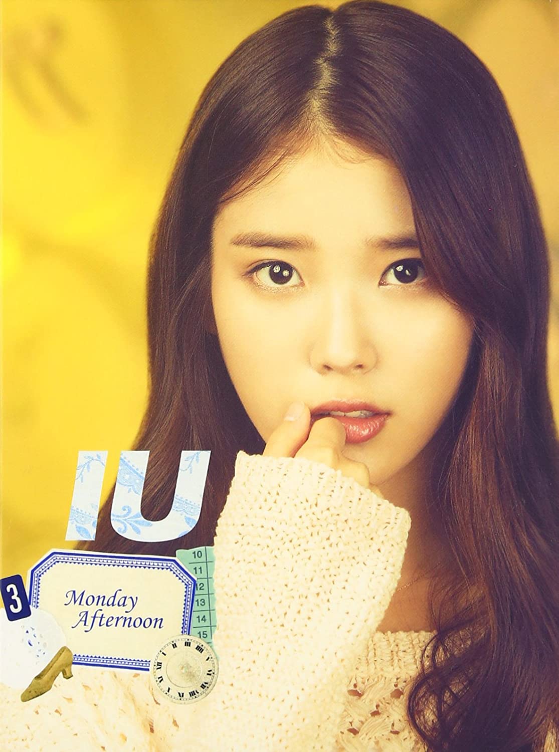 Growing Up, IU Wiki