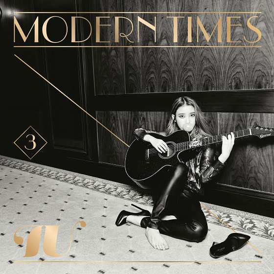 Modern Times | IU Wiki | Fandom