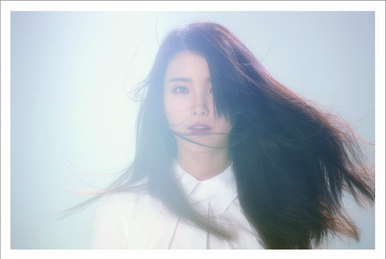 Lost and Found | IU Wiki | Fandom