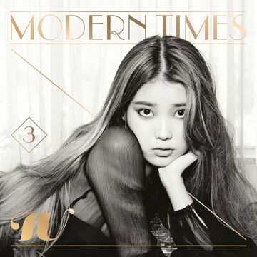 The Red Shoes | IU Wiki | Fandom