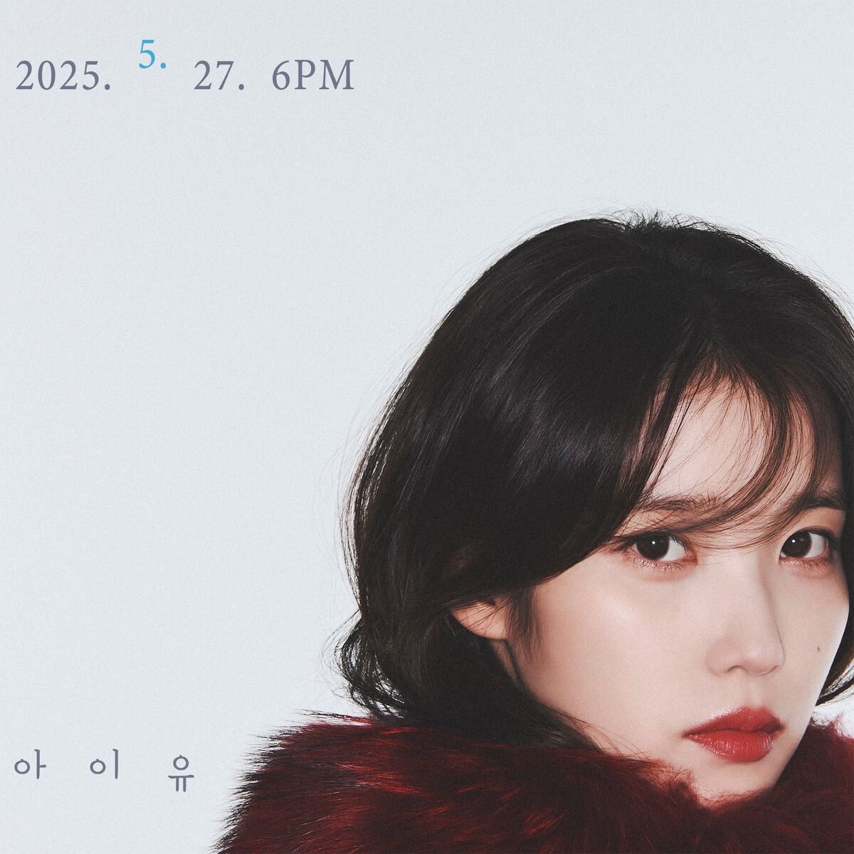 IU - Iu - Monday Afternoon (Type B) (CD+DVD) [Japan LTD CD