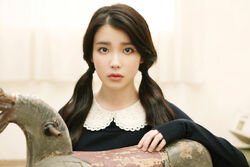 Last Fantasy (album) | IU Wiki | Fandom