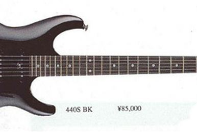 540SBM | Ibanez Wiki | Fandom