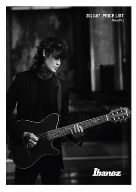 Ibanez PLN 2023-07 front-cover