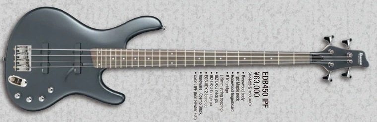 EDB450 | Ibanez Wiki | Fandom