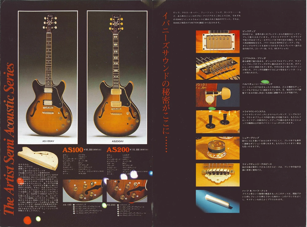 pages 2–3