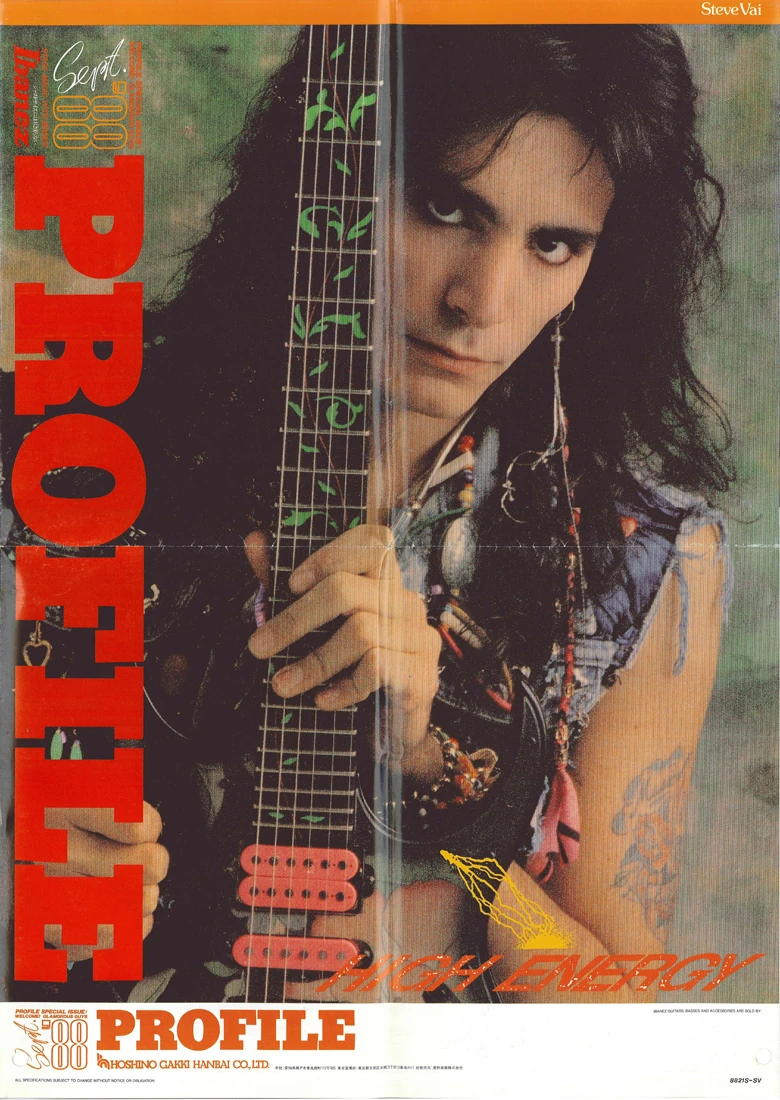 1988 Japan catalog | Ibanez Wiki | Fandom