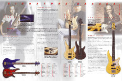2000 Japan catalog | Ibanez Wiki | Fandom 2000 Japan catalog | Ibanez Wiki | Fandom