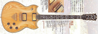 ナナページ Ibanez Ikebe 50th Anniversary j.custom IKRG85702 (Quilted