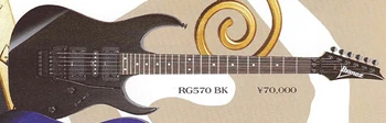 RG570 (1995–1997) | Ibanez Wiki | Fandom