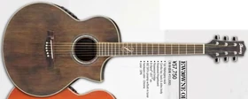 2008 EW30WNE-OPN