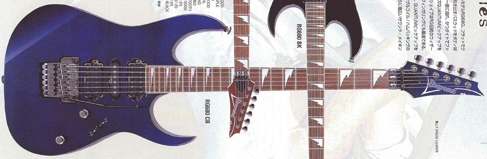 RG680 | Ibanez Wiki | Fandom